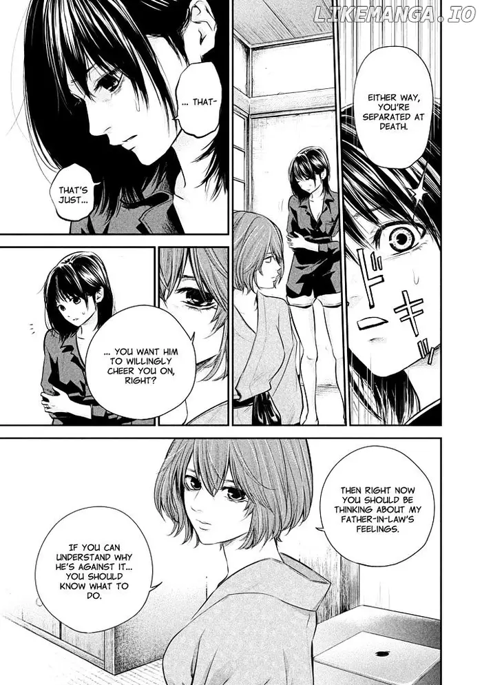 Hare Kon Chapter 59 image 17_optimized